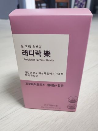 피터래빗님이 올린 리뷰 사진 1
