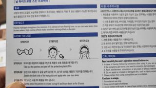 건강누리인터내셔날 닐 하이드로겔 스킨 프로텍터 골프패치 [1BOX=5매입] — 4점을 준 리뷰어가 2022년 5월 올린 사용 사진