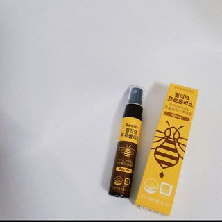 💙꼭꼭맘💙님이 올린 리뷰 사진 2