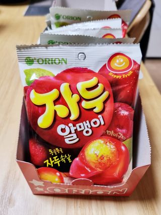 ryh0708님이 올린 리뷰 사진 1