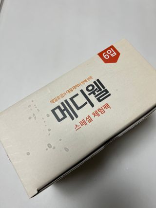 메디웰 페디아드링크 미니 바나나맛 — 5점을 준 리뷰어가 2022년 8월 올린 사용 사진