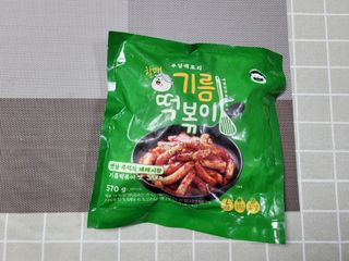 [푸딩팩토리] 떡볶이 베스트 2종_옛날 국물떡볶이 570g / 할매 기름 떡볶이  570g — 5점을 준 리뷰어가 2022년 5월 올린 사용 사진
