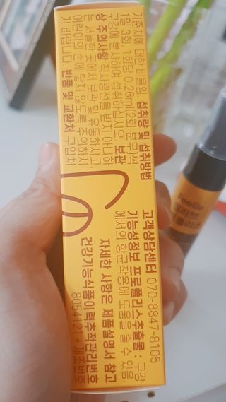 써니님이 올린 리뷰 사진 2