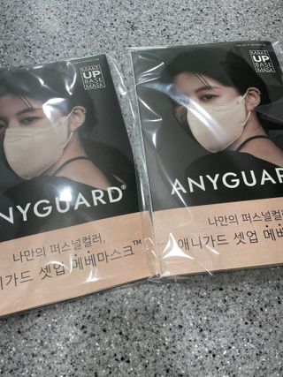 애니가드 셋업메베마스크 (대형 4컬러 + 중형 4컬러) — 5점을 준 리뷰어가 2022년 4월 올린 사용 사진