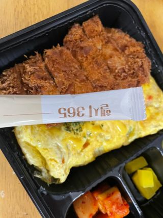 구름님이 올린 리뷰 사진 3