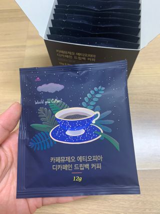 hyo님이 올린 리뷰 사진 1