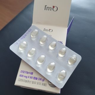 유자님이 올린 리뷰 사진 2