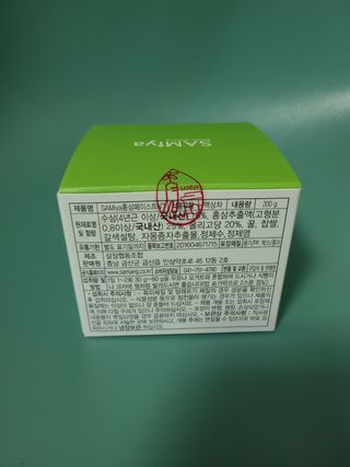 수니니님이 올린 리뷰 사진 2