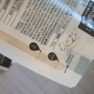 싸만님이 올린 리뷰 사진 2