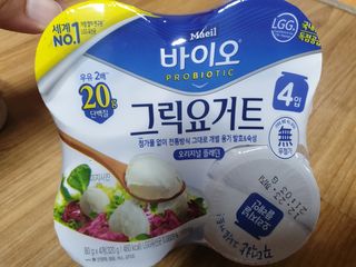 매일바이오 그릭요거트 오리지널 플레인 4개, 로스터리 커피믹스 4개 — 5점을 준 리뷰어가 2021년 12월 올린 사용 사진