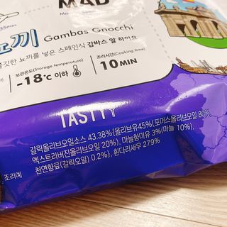 [테이스티나인][레디잇x부루마불] 감바스 뇨끼 460g — 4.5점을 준 리뷰어가 2022년 5월 올린 사용 사진