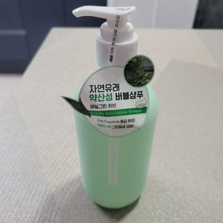 베리오사님이 올린 리뷰 사진 1
