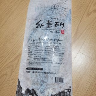 [오늘바스켓] 용대리 손질하늘태 130g — 1점을 준 리뷰어가 2021년 6월 올린 사용 사진
