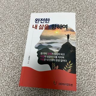 숨숨님이 올린 리뷰 사진 1