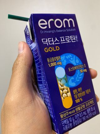이롬 erom 닥터스 프로틴 골드 — 4.5점을 준 리뷰어가 2021년 5월 올린 사용 사진
