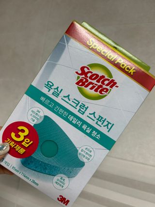 세지니힛님이 올린 리뷰 사진 1