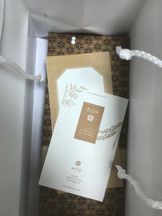 행복하렴님이 올린 리뷰 사진 3