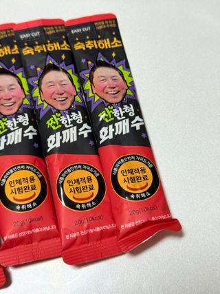 뽀히님이 올린 리뷰 사진 2