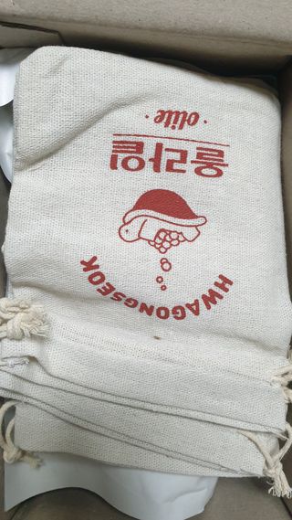 히야님이 올린 리뷰 사진 1