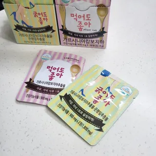 베이키님이 올린 리뷰 사진 3