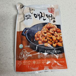 여온님이 올린 리뷰 사진 2
