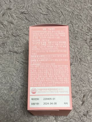 biin님이 올린 리뷰 사진 4