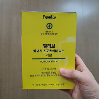 두냥이누나님이 올린 리뷰 사진 1