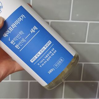 주원맘님이 올린 리뷰 사진 2