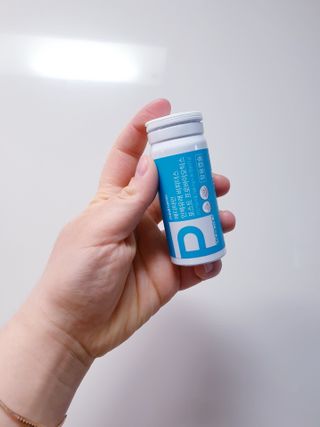메디타민 인체유래 비피더스 포스트 프로바이오틱스 — 4점을 준 리뷰어가 2021년 2월 올린 사용 사진