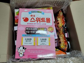 5_daks님이 올린 리뷰 사진 2