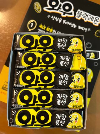 O_zl님이 올린 리뷰 사진 1