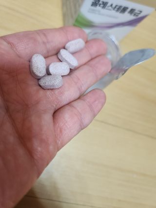 트루헬퍼 콜레스테롤 특급 낮추는 개선 영양제 1박스 2개월 — 4.5점을 준 리뷰어가 2023년 1월 올린 사용 사진