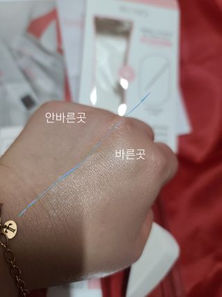 나나나님이 올린 리뷰 사진 4