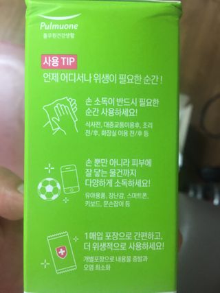김대희님이 올린 리뷰 사진 3