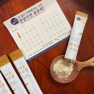 지혜님이 올린 리뷰 사진 3