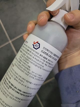 sosi님이 올린 리뷰 사진 3