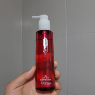 레드투래드 안티더스트 클렌징 오일 150ml — 4점을 준 리뷰어가 2021년 7월 올린 사용 사진