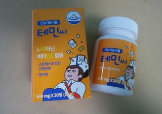 워니언니님이 올린 리뷰 사진 1