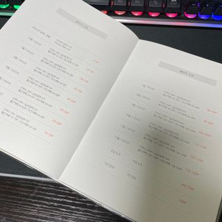 리훈 2022년 아이라이크 다이어리 — 5점을 준 리뷰어가 2021년 10월 올린 사용 사진