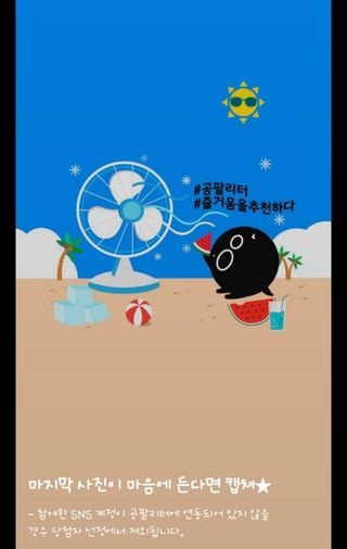 허진님이 올린 리뷰 사진 3