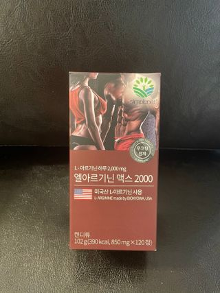 영이님이 올린 리뷰 사진 2