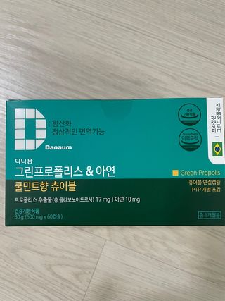 bk6329님이 올린 리뷰 사진 3