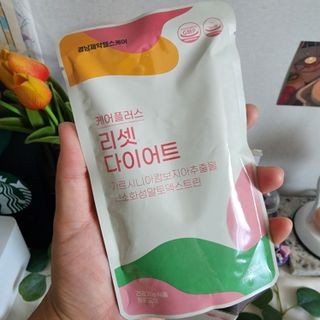 Rim(Elena)🐻님이 올린 리뷰 사진 3