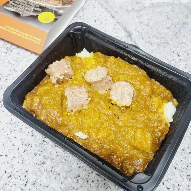 식물성 미트볼과 일본식카레의 만남, 플랜트볼 카레라이스 리뷰 사진