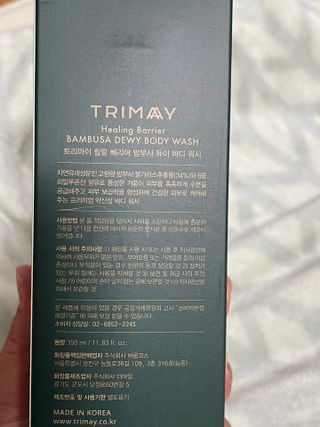 양쏭님이 올린 리뷰 사진 3