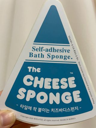아옹님이 올린 리뷰 사진 4
