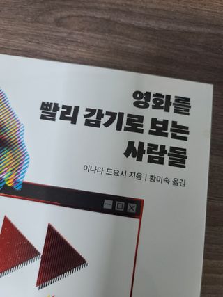 세상에없는나님이 올린 리뷰 사진 3
