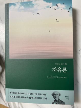 박경선님이 올린 리뷰 사진 2