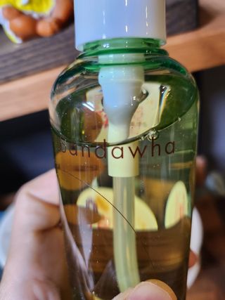 스킨큐어 산다화 순한 클렌징 동백 오일 200ml — 5점을 준 리뷰어가 2023년 8월 올린 사용 사진