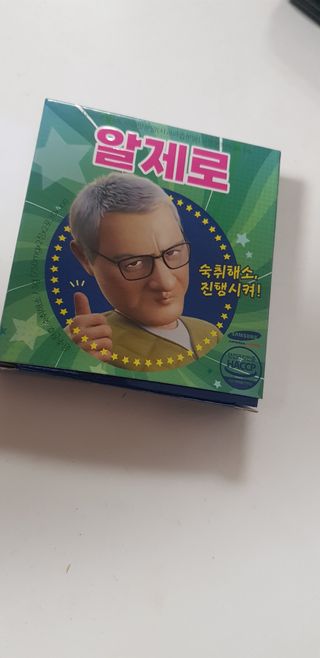아자아자화이팅님이 올린 리뷰 사진 3